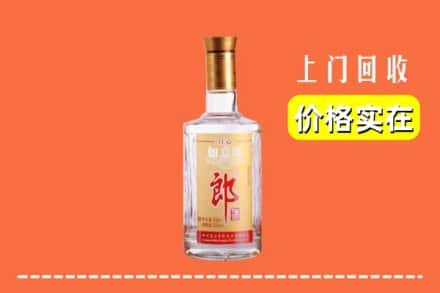 高价收购:三沙上门回收老郎酒